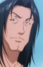 Shishito