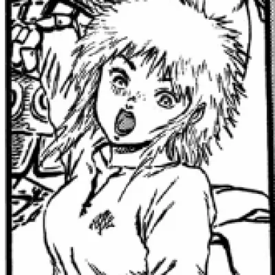 Shisu