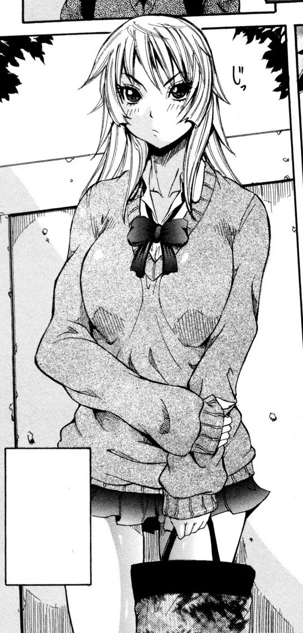 Shizuku Amano