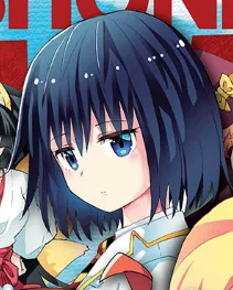 Shizuku Ichinomiya