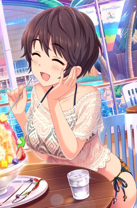 Shizuku Oikawa