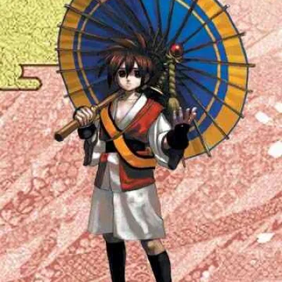 Shizumaru Hisame