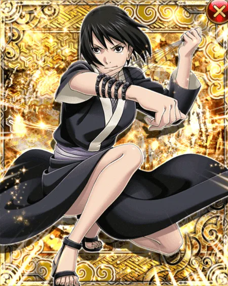 Shizune