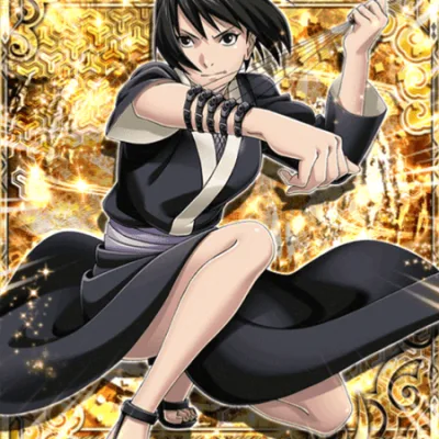 Shizune