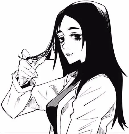 Shoko Ieiri