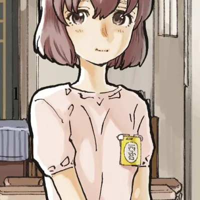 Shoko Nishimiya