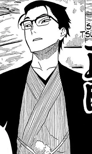 Shomei Tsubakiya