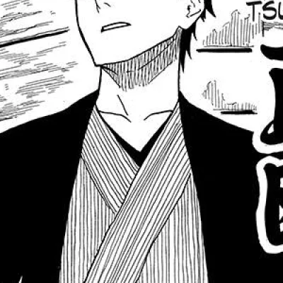 Shomei Tsubakiya