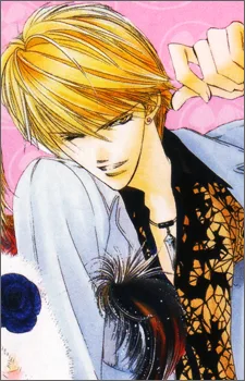 Shotaro Fuwa