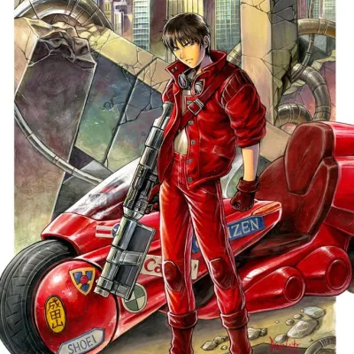 Shotaro Kaneda
