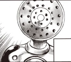 Showerhead