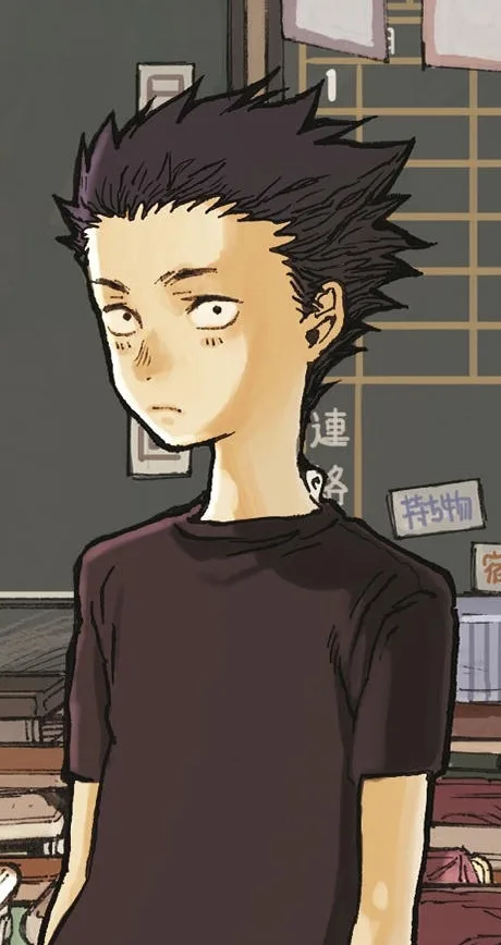 Shoya Ishida