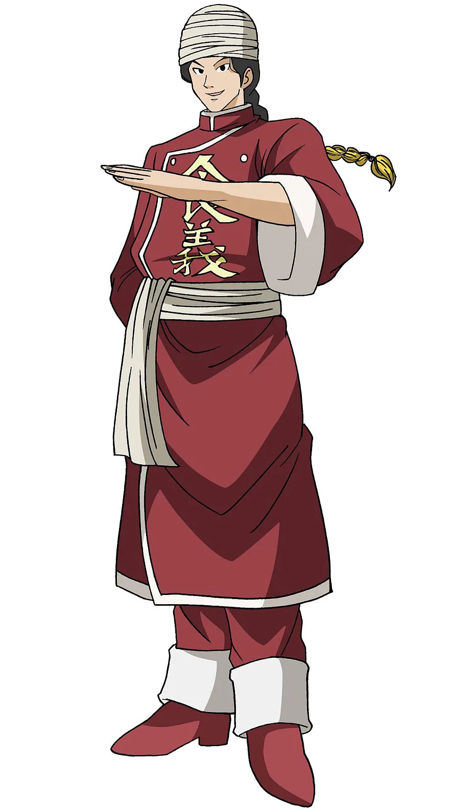 Shu