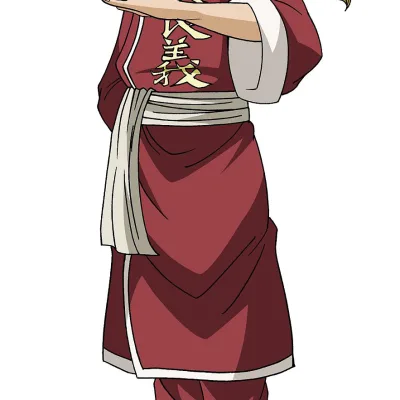 Shu