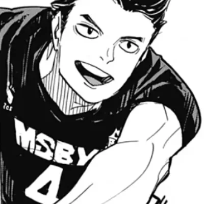 Shūgo Meian