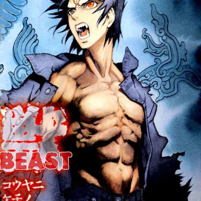 Shuhei Mikado