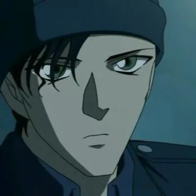 Shuichi Akai