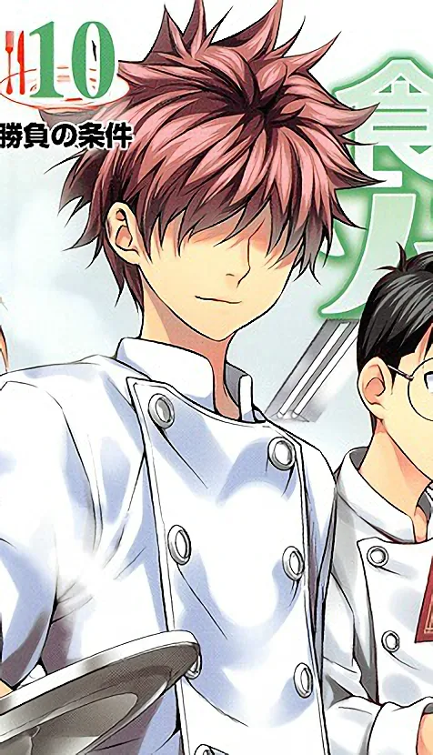 Shun Ibusaki
