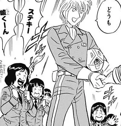 Shun Kazanami