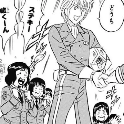 Shun Kazanami