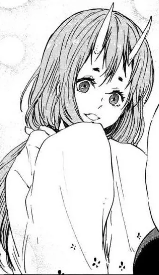 Shuna