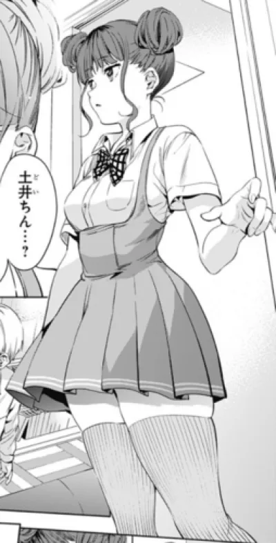 Shunka Hiiragi