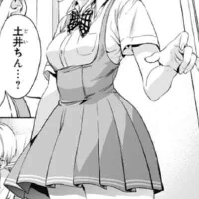 Shunka Hiiragi