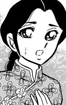 Shunrei