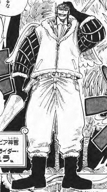 Shura