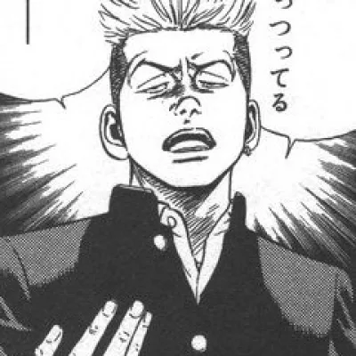 Shuta Sekikawa