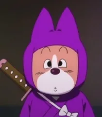 Shuu