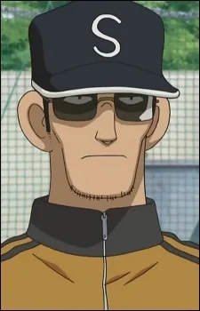 Shuugo Daimon