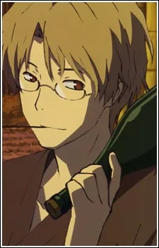 Shuuichi Natori