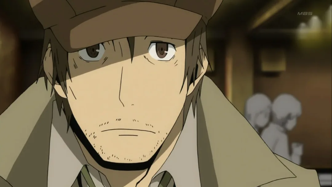 Shuuji Niekawa