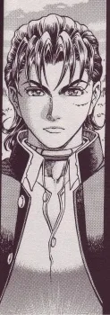 Shuuya Nanahara