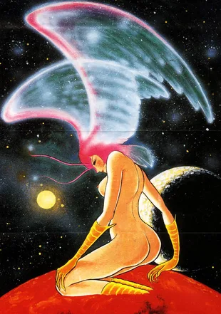 Silene