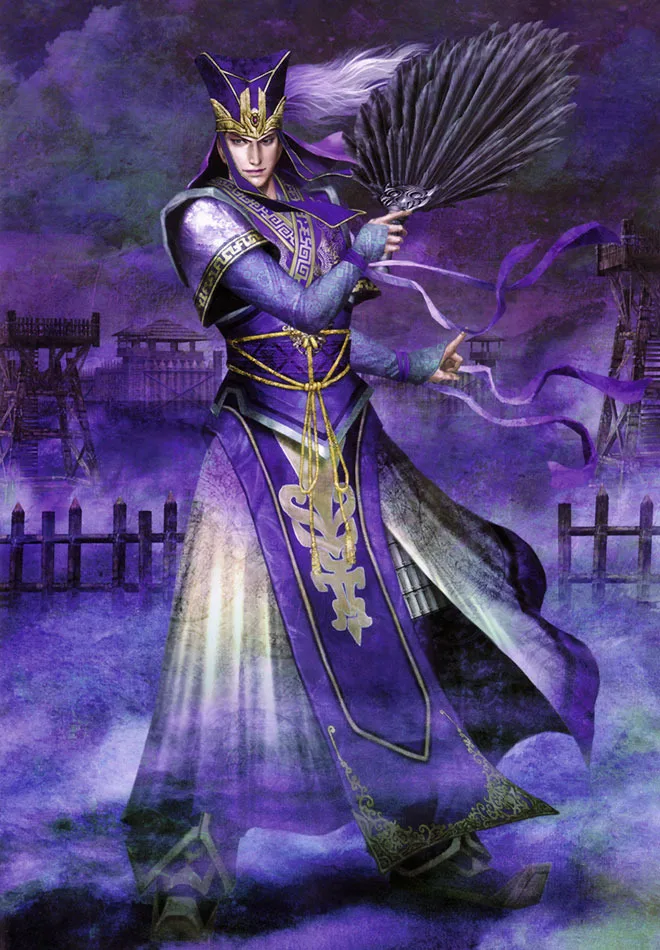 Sima Yi
