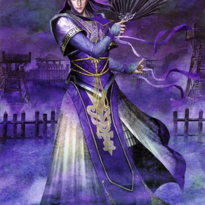 Sima Yi