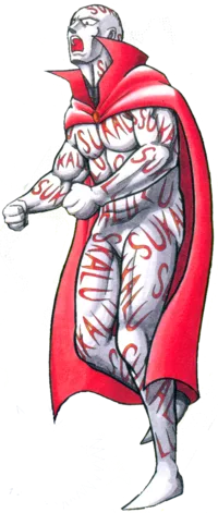 Skull Bōzu