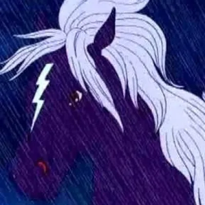 Skydancer