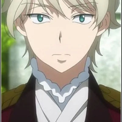 Slaine Troyard