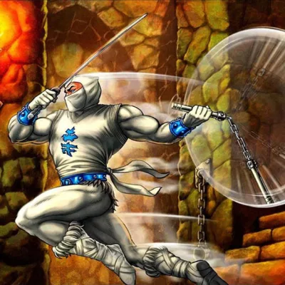 Slamurai