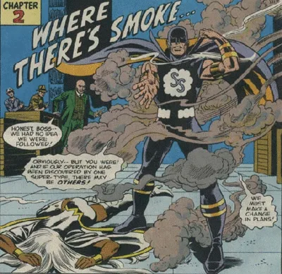 Smokescreen