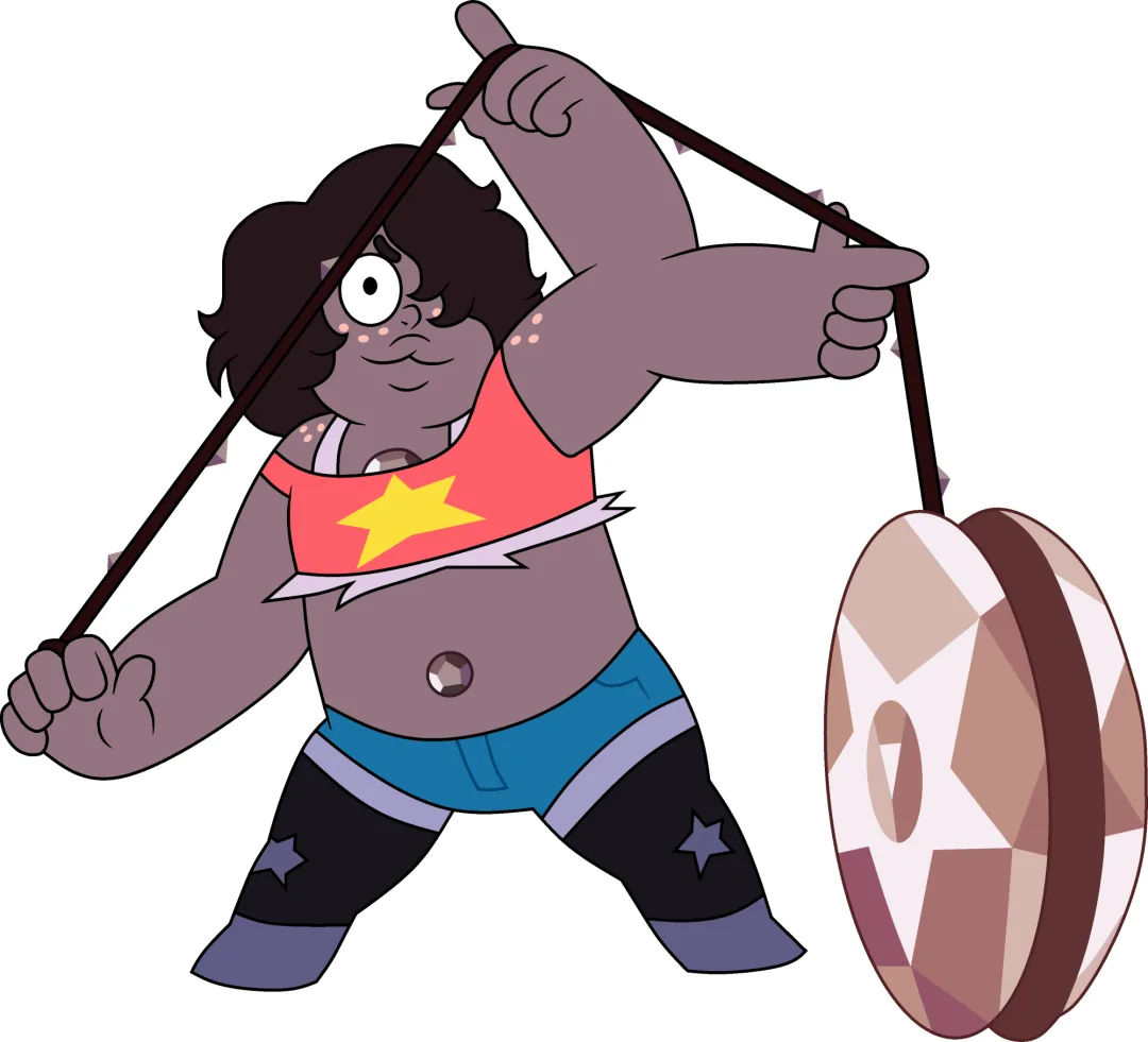 Smoky Quartz