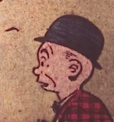 Snoop Dolan