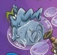 Snort