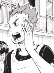 Sō Inuoka