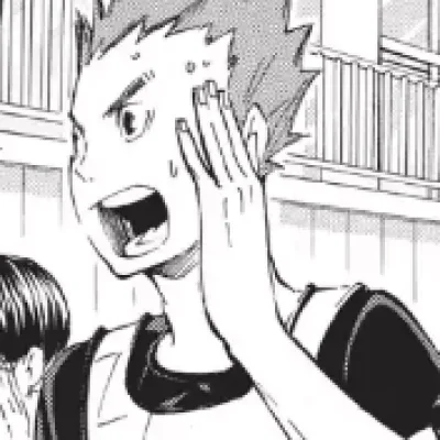 Sō Inuoka