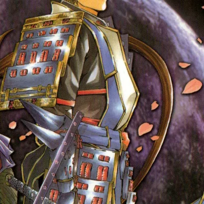 Sōki