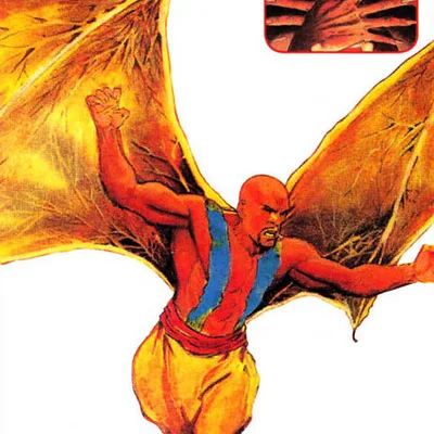 Solomon Prey